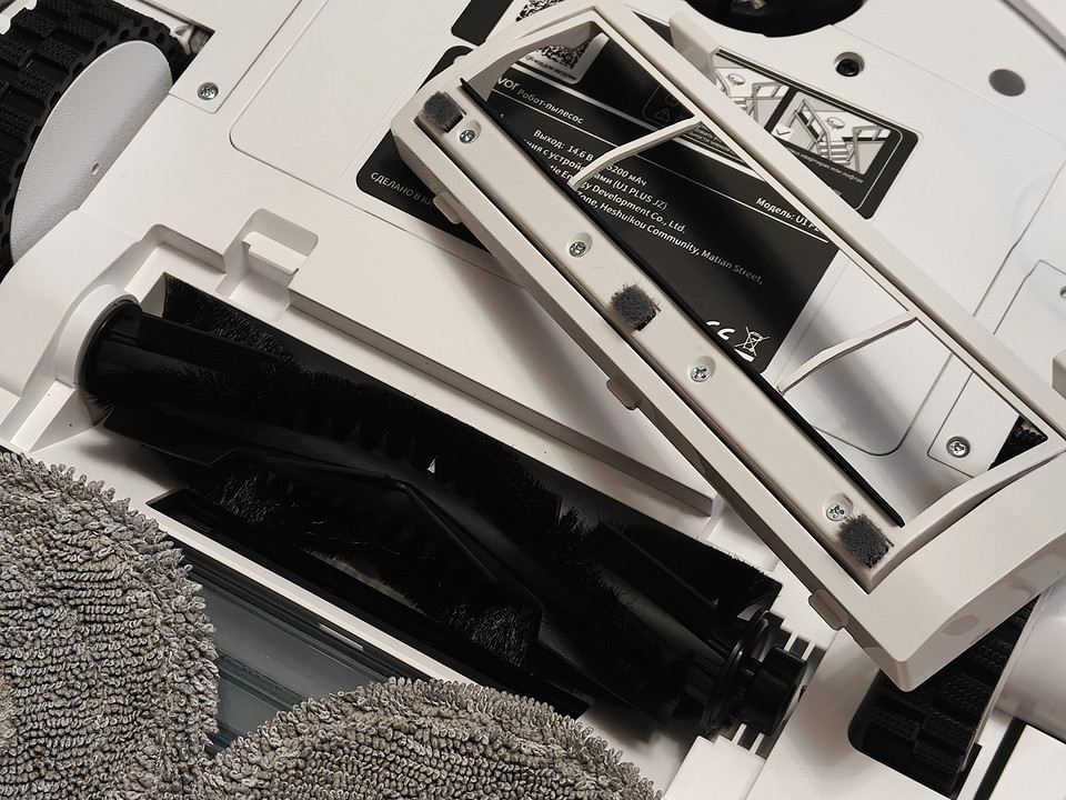 Обзор робота-пылесоса Neatsvor U1 Plus: полноценный средний класс