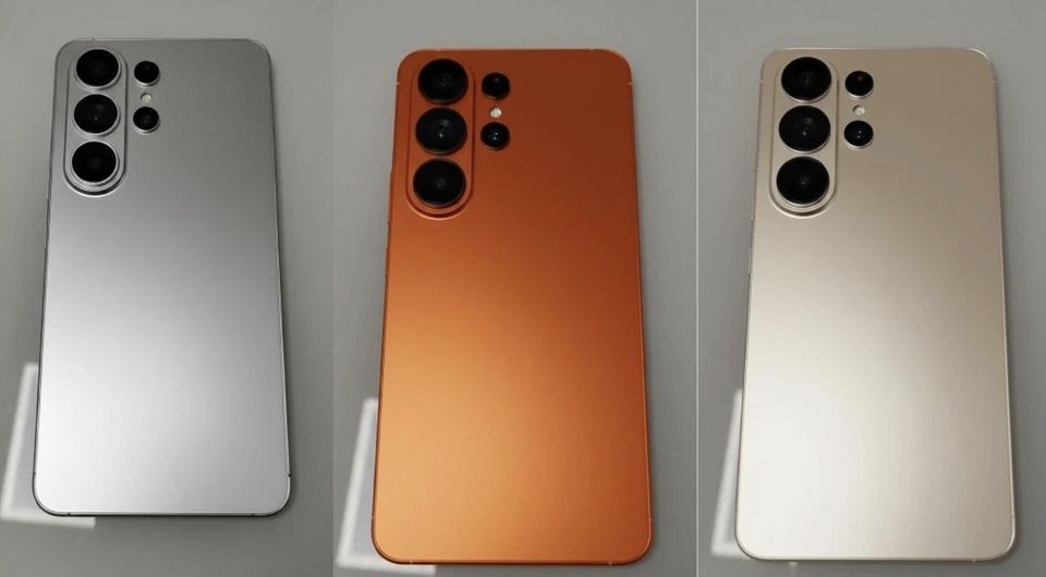 Инсайдер раскрыл все характеристики суперфлагмана Samsung Galaxy S26 Ultra