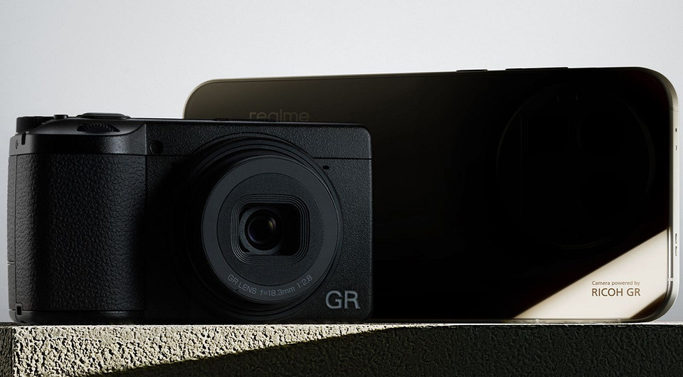 realme и RICOH IMAGING создают альянс в мобильной фотографии
