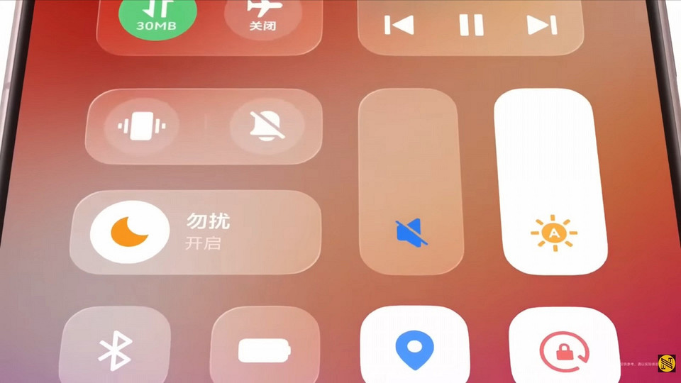 Мода на стекло? vivo показала «стеклянный» интерфейс OriginOS 6 Мода на стекло? vivo показала «стеклянный» интерфейс OriginOS 6