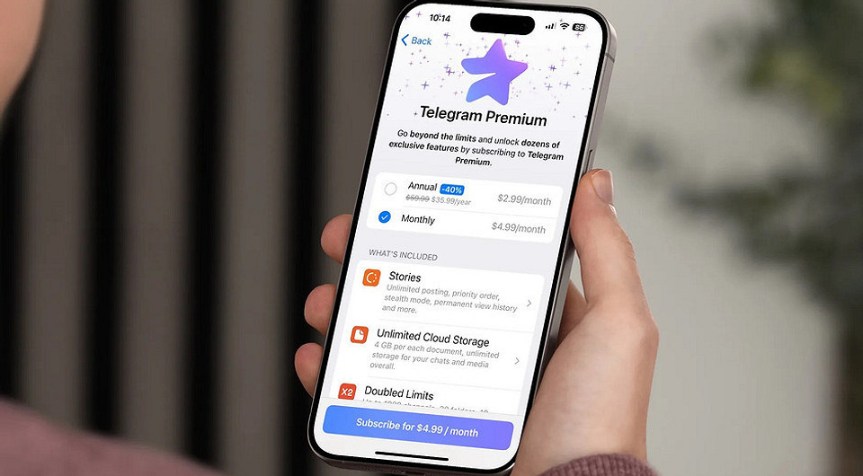 В Telegram появилась эксклюзивная функция для жителей России