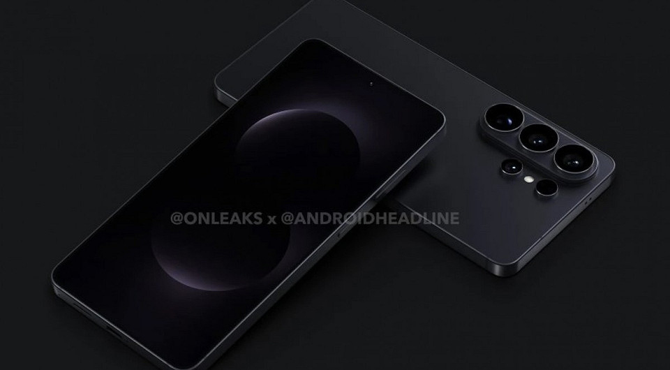 Неужели, правда? Samsung Galaxy S26 Ultra получит самую быструю беспроводную зарядку