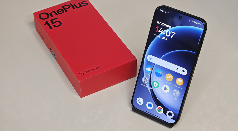 Обзор смартфона OnePlus 15: топовый чип и гейминг на частоте 165 Гц