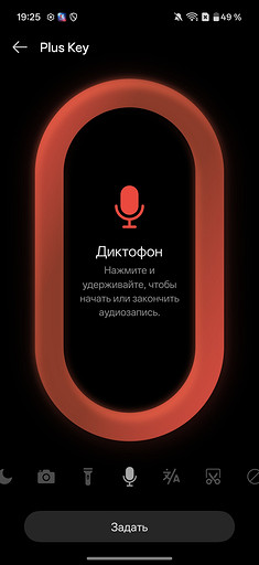 Обзор смартфона OnePlus 15: топовый чип и гейминг на частоте 165 Гц