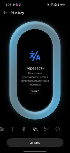 Обзор смартфона OnePlus 15: топовый чип и гейминг на частоте 165 Гц