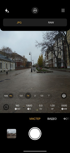 Обзор смартфона OnePlus 15: топовый чип и гейминг на частоте 165 Гц