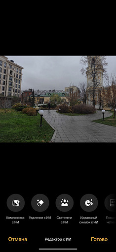 Обзор смартфона OnePlus 15: топовый чип и гейминг на частоте 165 Гц