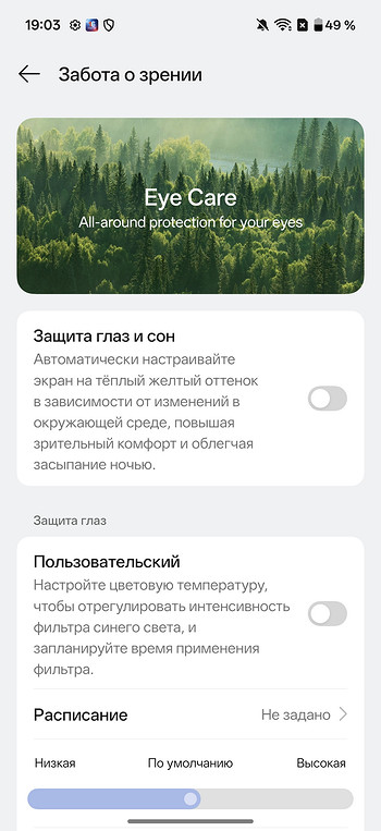 Обзор смартфона OnePlus 15: топовый чип и гейминг на частоте 165 Гц
