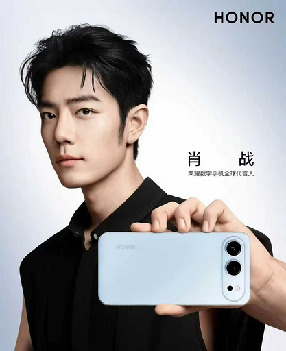 Дизайн HONOR 500 и HONOR 500 Pro показали на промо-постерах перед релизом