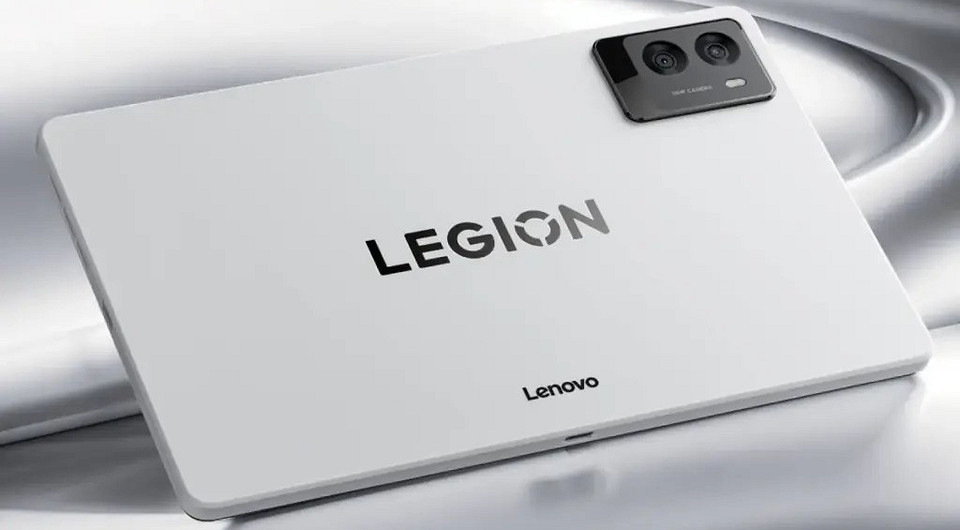 Lenovo готовит компактный и самый мощный игровой планшет Legion
