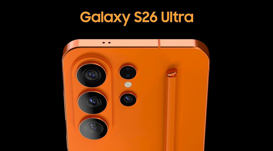 Смартфоны линейки Samsung Galaxy S26 будут тоньше и легче, чем устройства серии iPhone 17