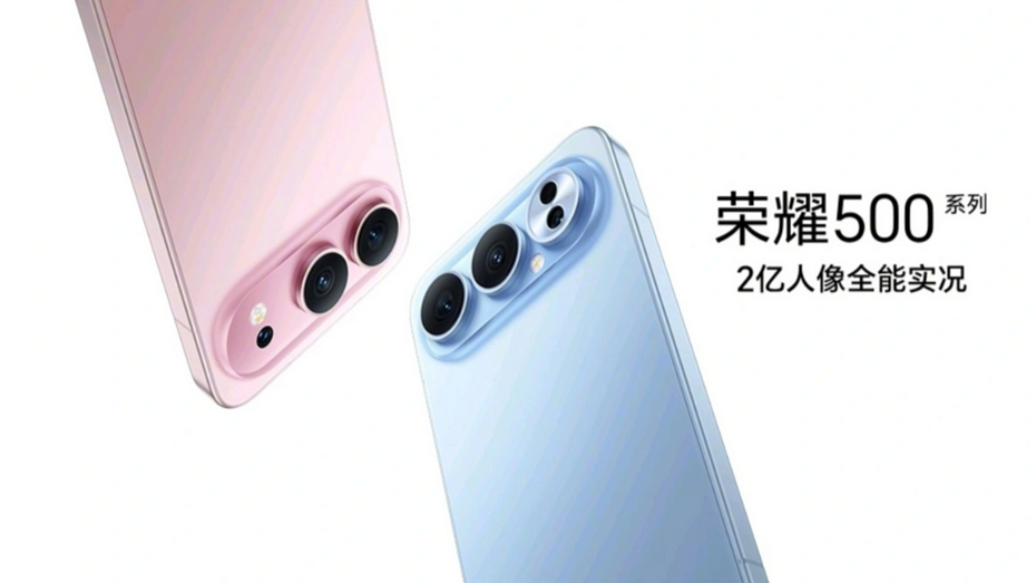 HONOR 500 и HONOR 500 Pro не будет: но не спешите паниковать