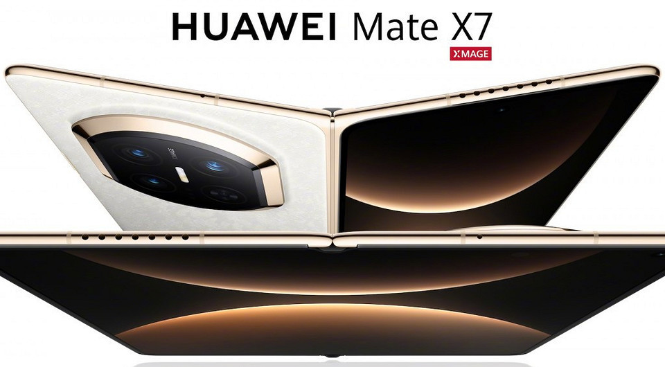 HUAWEI Mate X7 показали на фото со всех сторон до презентации