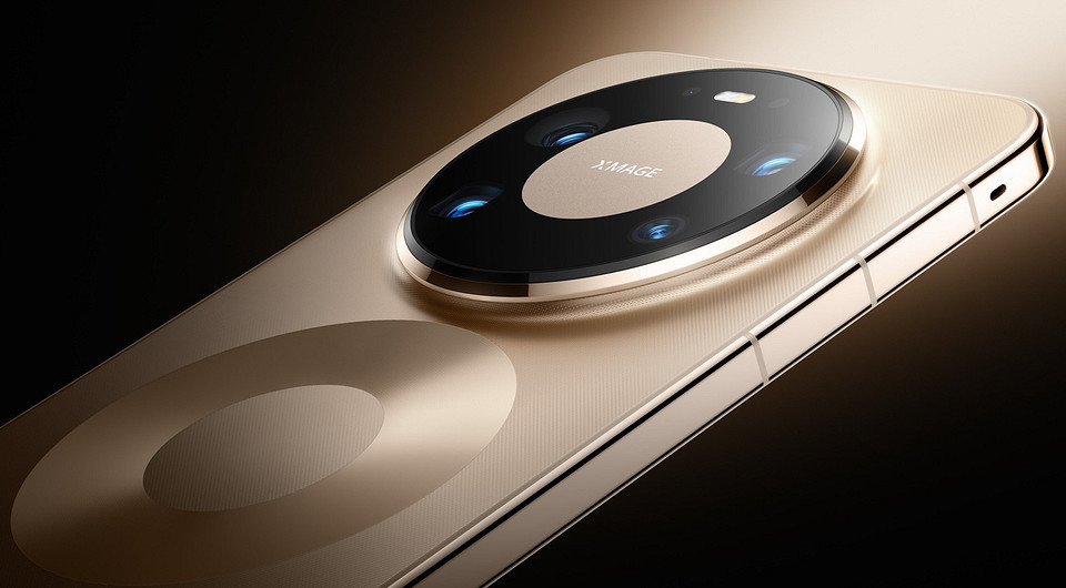 Необычно, но красиво. Посмотрите, как выглядит серия HUAWEI Mate 80