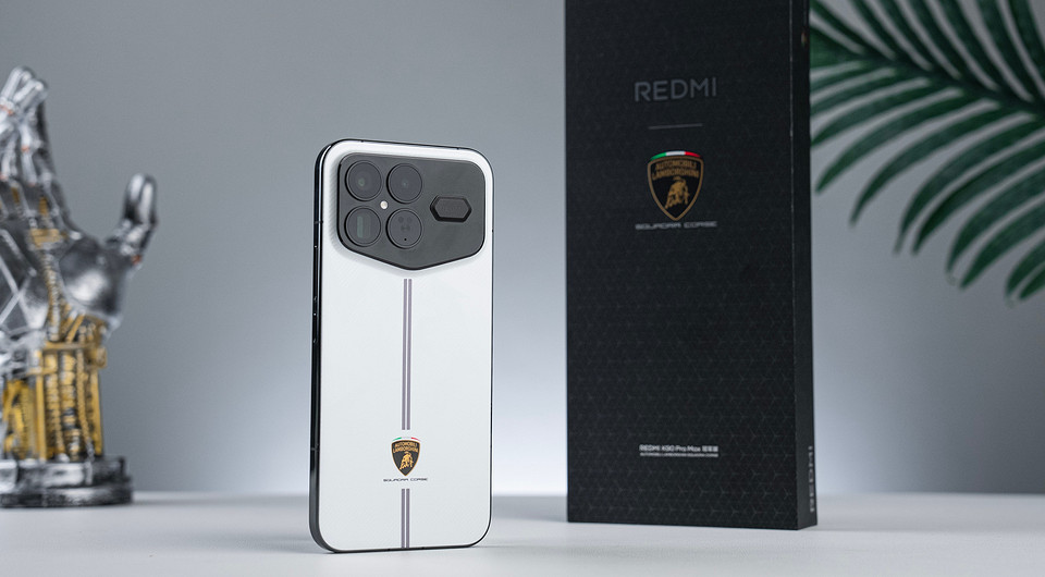 Xiaomi не остановить: названы главные различия между Redmi K90 Ultra и K90 Pro Max