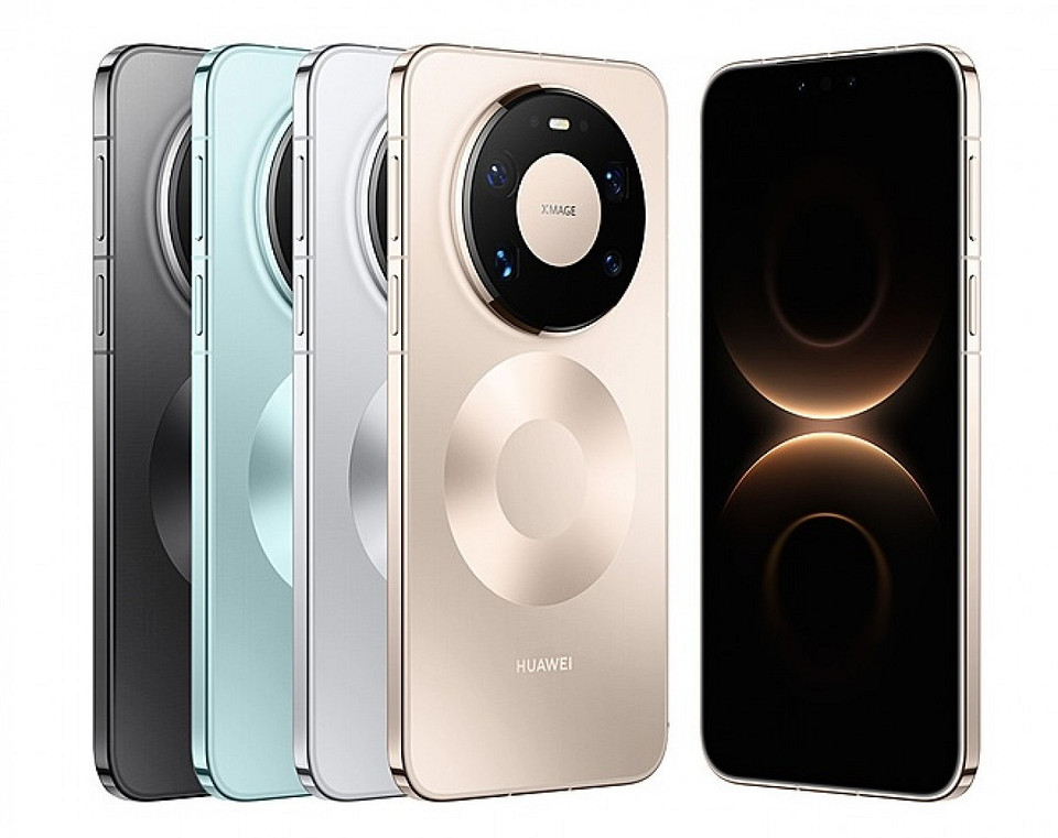 Необычно, но красиво. Посмотрите, как выглядит серия HUAWEI Mate 80 Необычно, но красиво. Посмотрите, как выглядит серия HUAWEI Mate 80