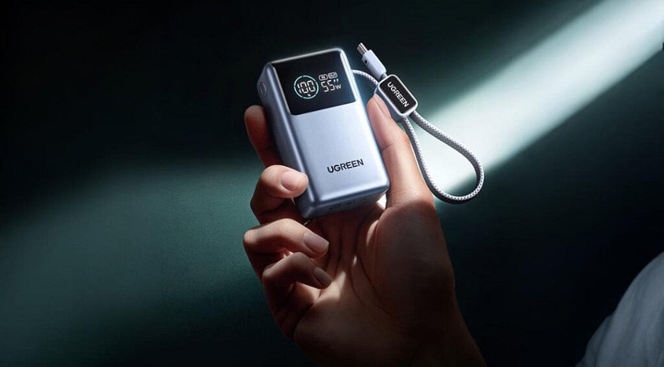 Посмотрите, какой маленький! Ugreen представила компактный пауэрбанк на 10 000 мАч с мощностью 55 Вт