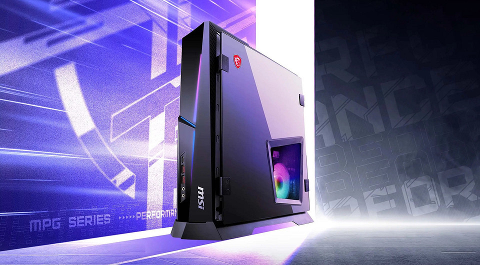 PlayStation 5 на Windows заказывали? Представлен MSI MPG Trident AS с Intel Core Ultra и RTX 5060 Ti