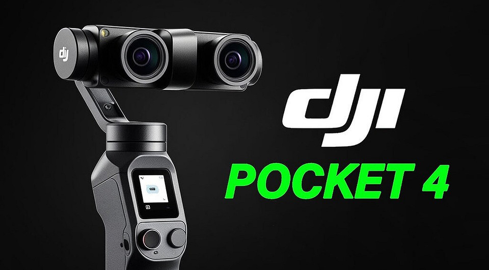 DJI Osmo Pocket 4 получит переменную диафрагму и крупный сенсор