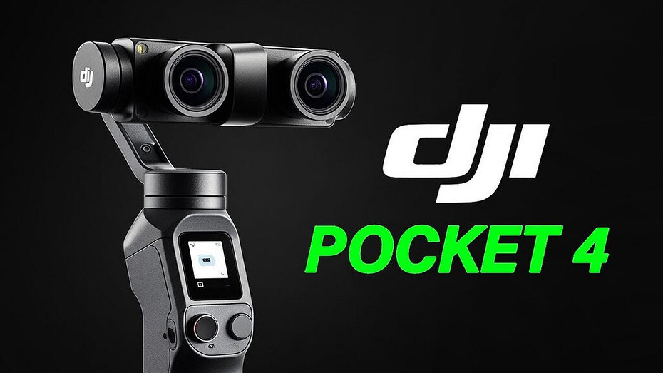 DJI Osmo Pocket 4 получит переменную диафрагму и крупный сенсор