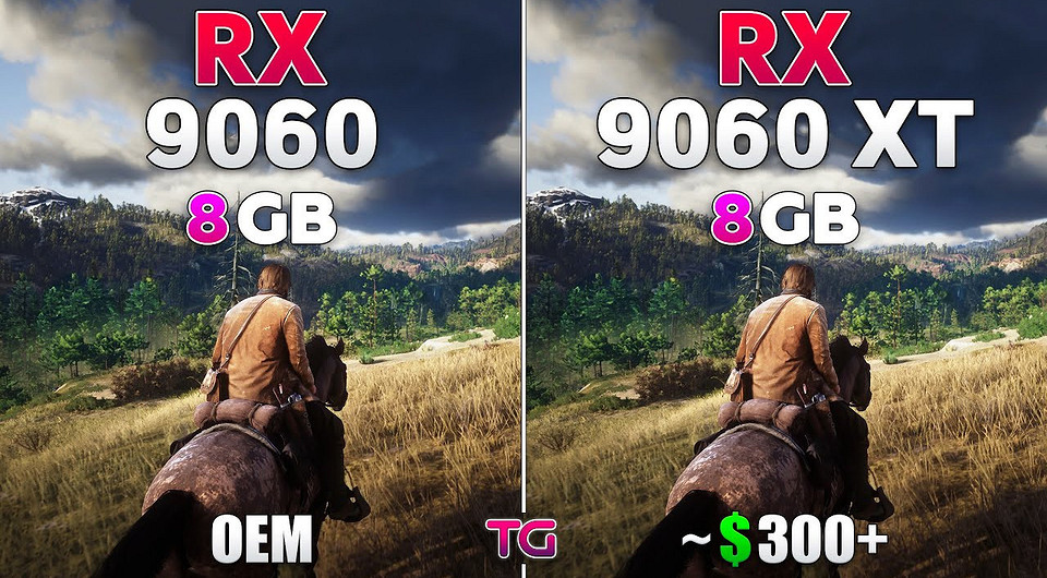 Велика ли разница? Базовую Radeon RX 9060 сравнили с RX 9060 XT