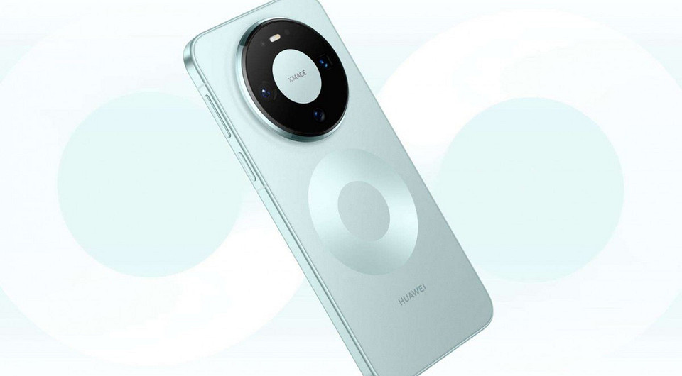 Представлены флагманские смартфоны HUAWEI Mate 80 и Mate 80 Pro