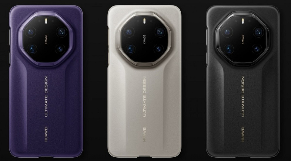 Представлены суперфлагманы HUAWEI Mate 80 Pro Max и Mate 80 RS