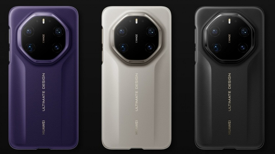 Представлены суперфлагманы HUAWEI Mate 80 Pro Max и Mate 80 RS