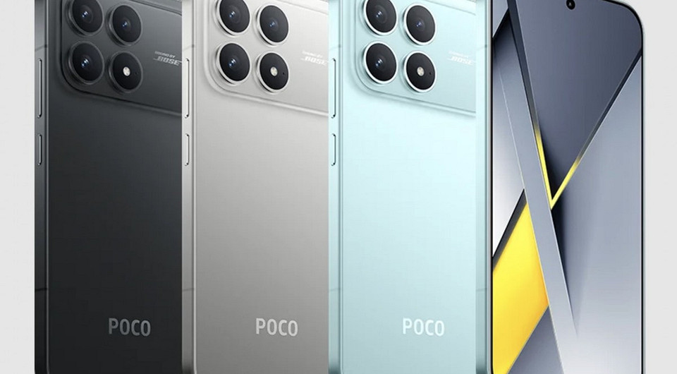 Стало известно, когда и какие смартфоны POCO получат HyperOS 3