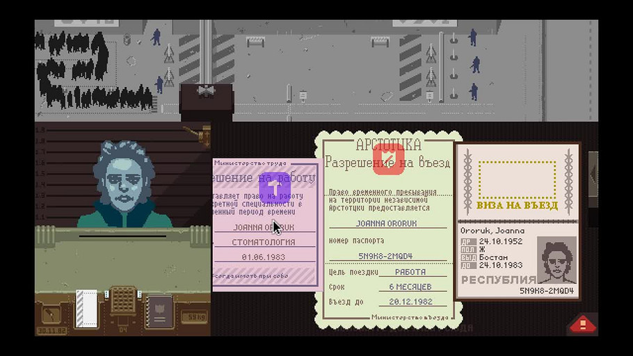 Игры, похожие на No, Im not a Human: топ-10 крутых аналогов