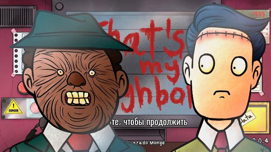 Игры, похожие на No, Im not a Human: топ-10 крутых аналогов