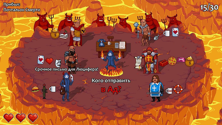 Игры, похожие на No, Im not a Human: топ-10 крутых аналогов