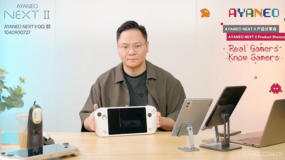 Представлена Ayaneo Next II: самая громоздкая портативная консоль с премиальными характеристиками Представлена Ayaneo Next II: самая громоздкая портативная консоль с премиальными характеристиками