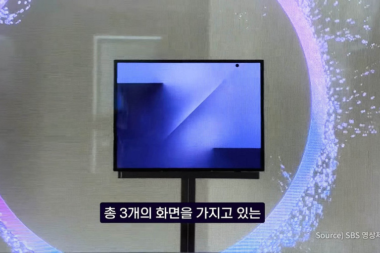 Складной суперфлагман Samsung Galaxy Z TriFold впервые показали на видео