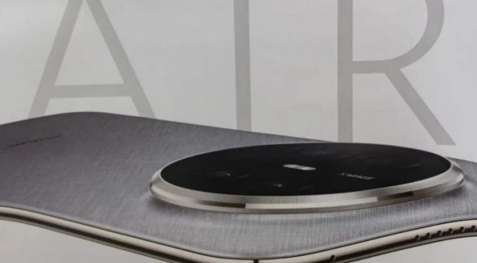 HUAWEI Mate 70 Air получит корпус толщиной 6,6 мм и будет весить 208 г