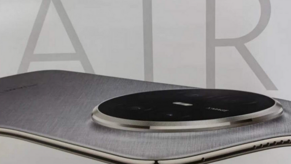 HUAWEI Mate 70 Air получит корпус толщиной 6,6 мм и будет весить 208 г