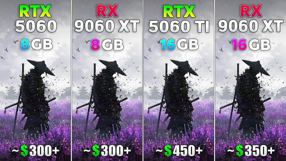 Эксперт сравнил видеокарты RTX 5060, RX 9060 XT 8 ГБ, RTX 5060 Ti 16 ГБ и RX 9060 XT 16 ГБ в 2K