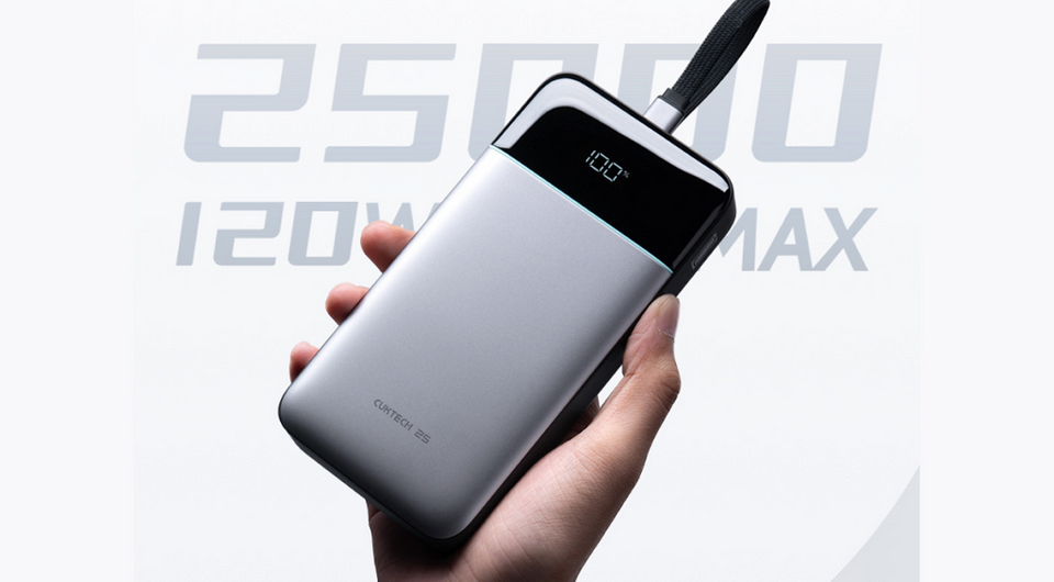Недорогой, но мощный: представлен пауэрбанк Cuktech Super Power Block SE на 25 000 мАч