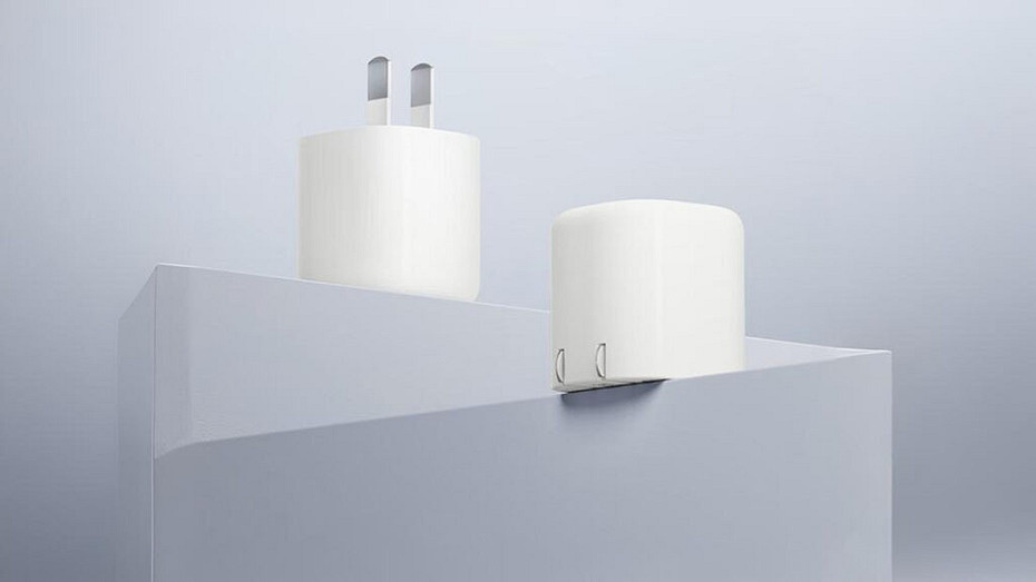 Самый маленький блок питания в мире Xiaomi представила сверхкомпактную GaN-зарядку на 45 Вт