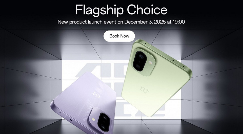 Точно будет хит: OnePlus Ace 6T получит батарею на 8300 мА*ч, зарядку на 100 Вт и экран на 165 Гц