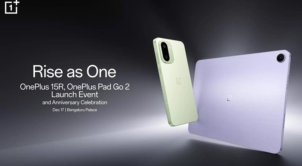 Официально: глобальный релиз OnePlus 15R состоится 17 декабря