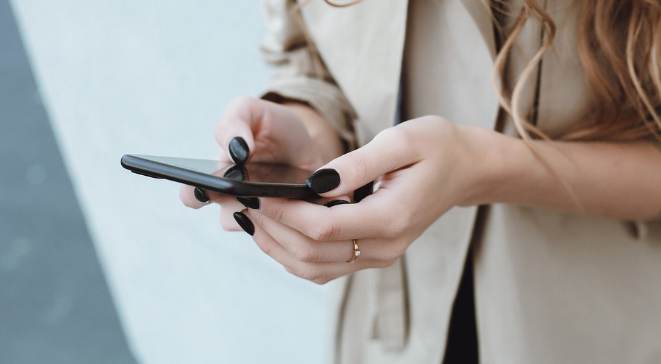 Новое исследование Honor объясняет, как пользователи относятся к своим смартфонам