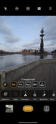 Обзор realme GT8 Pro — топовый чип, телевик на 200 Мп и сменные накладки для камер