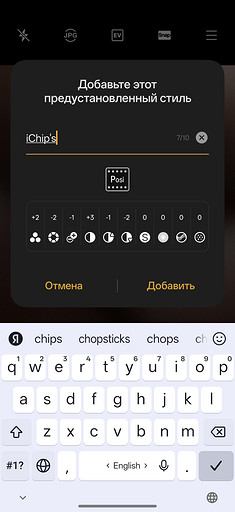Обзор realme GT8 Pro — топовый чип, телевик на 200 Мп и сменные накладки для камер