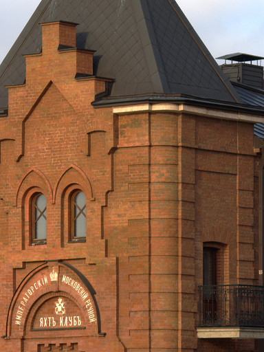 Обзор realme GT8 Pro — топовый чип, телевик на 200 Мп и сменные накладки для камер