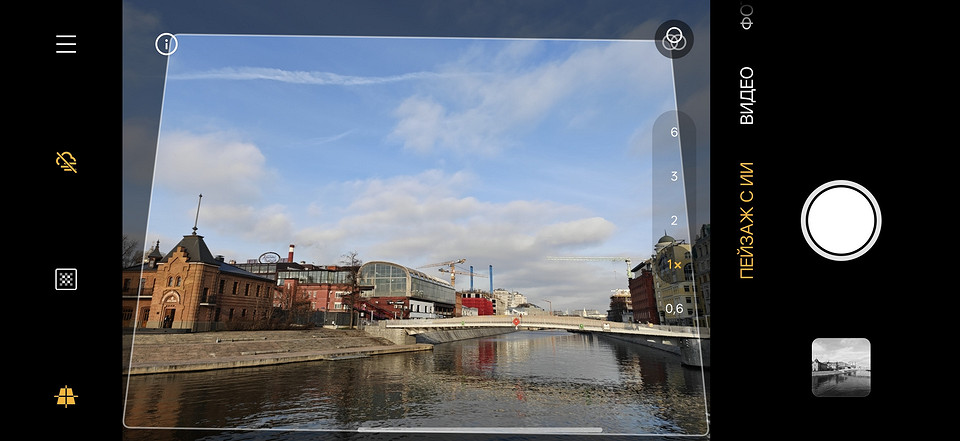 Обзор realme GT8 Pro — топовый чип, телевик на 200 Мп и сменные накладки для камер