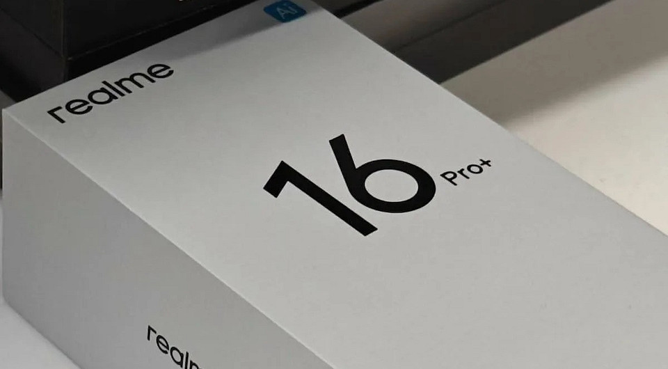 Загадка дня: realme 16 Pro+ получит секретный чип, который мощнее Snapdragon 7 Gen 4