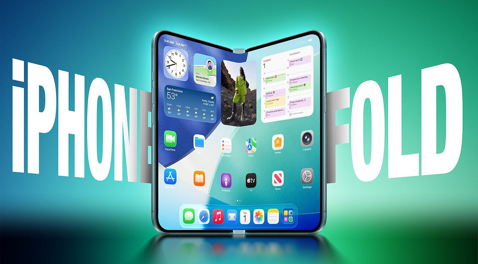 Аналитики утверждают, что iPhone Fold займет 22% рынка складных смартфонов