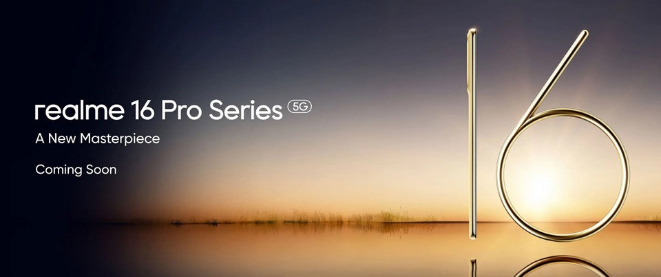 Загадка дня: realme 16 Pro+ получит секретный чип, который мощнее Snapdragon 7 Gen 4 Загадка дня: realme 16 Pro+ получит секретный чип, который мощнее Snapdragon 7 Gen 4