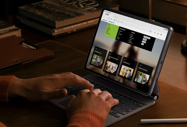 Флагман идёт в народ: Xiaomi готовит глобальный релиз Pad 8 Pro на Snapdragon 8 Elite